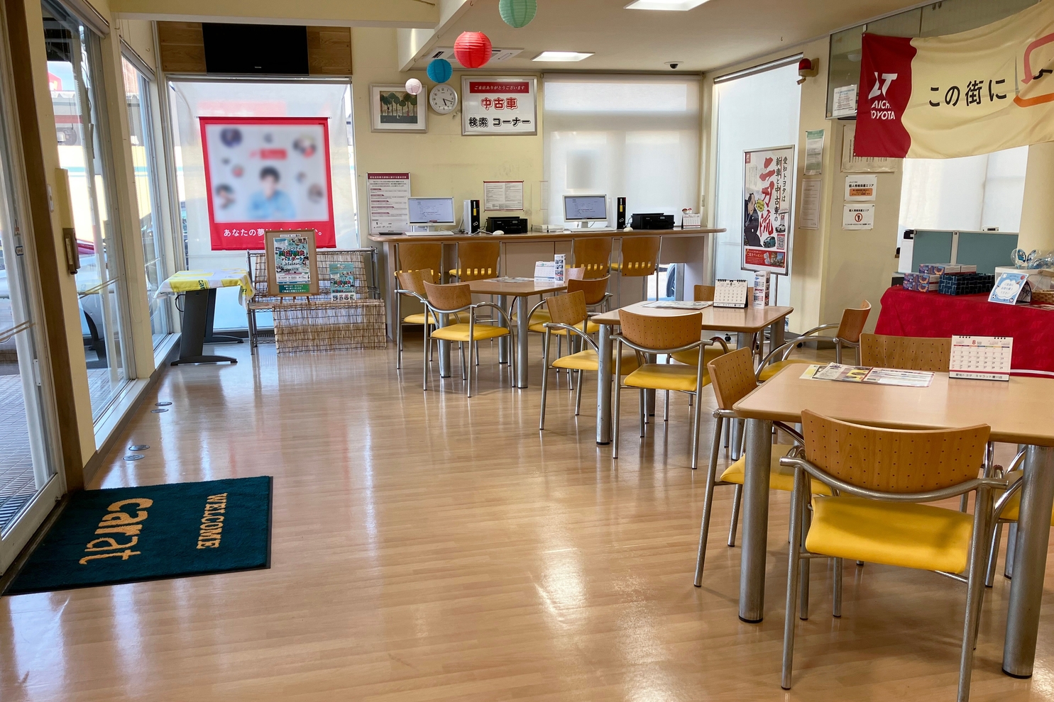 キャラット豊川店内