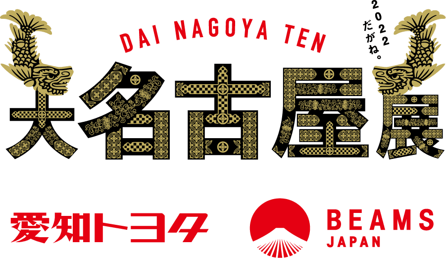 ロゴ