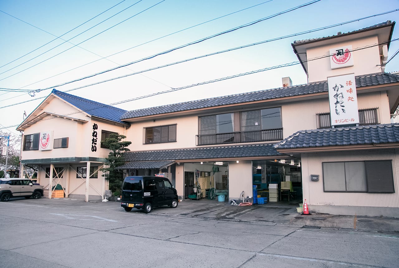 お食事処 かねだい