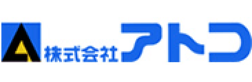 株式会社アトコ