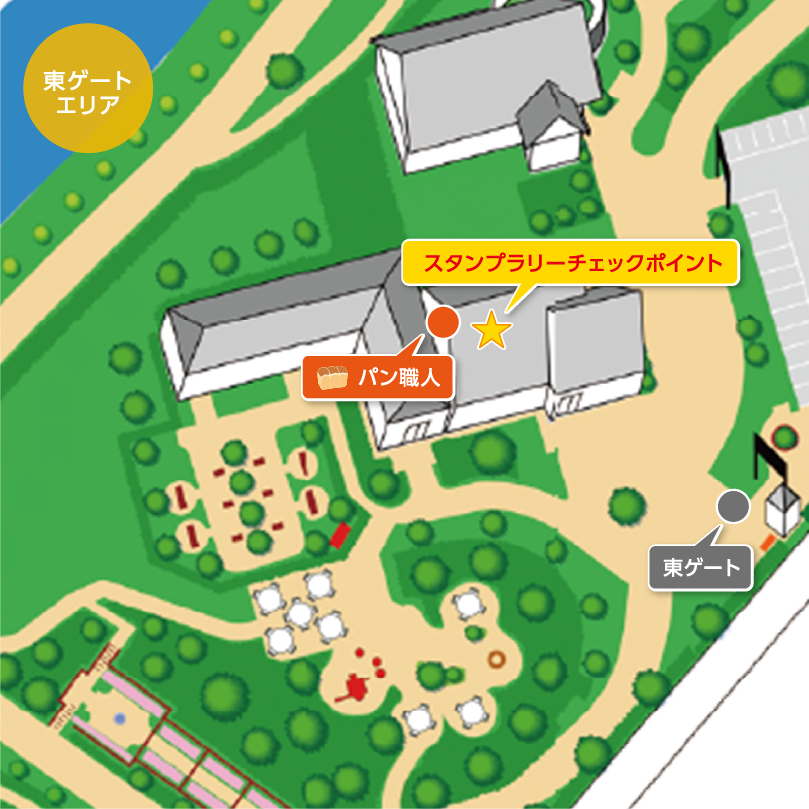 東ゲートエリア